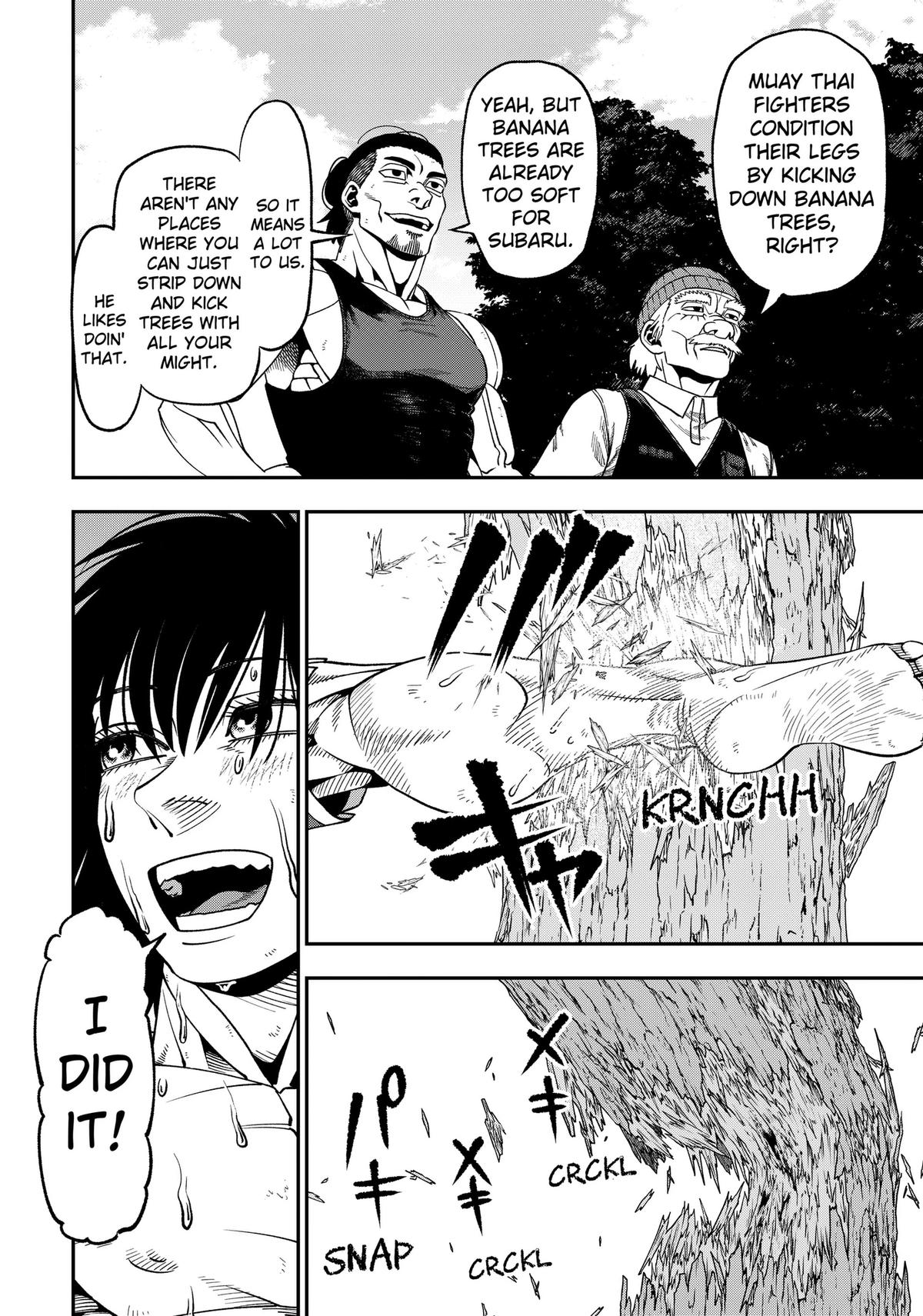Read Subaru the Invincible chapter 11 image 3 on Lezhin