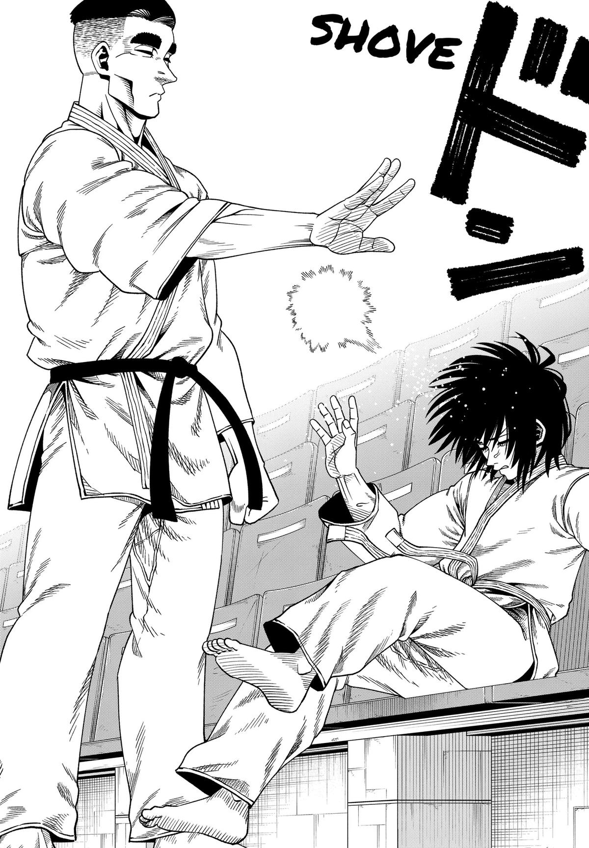Read Subaru the Invincible chapter 12 image 14 on Lezhin