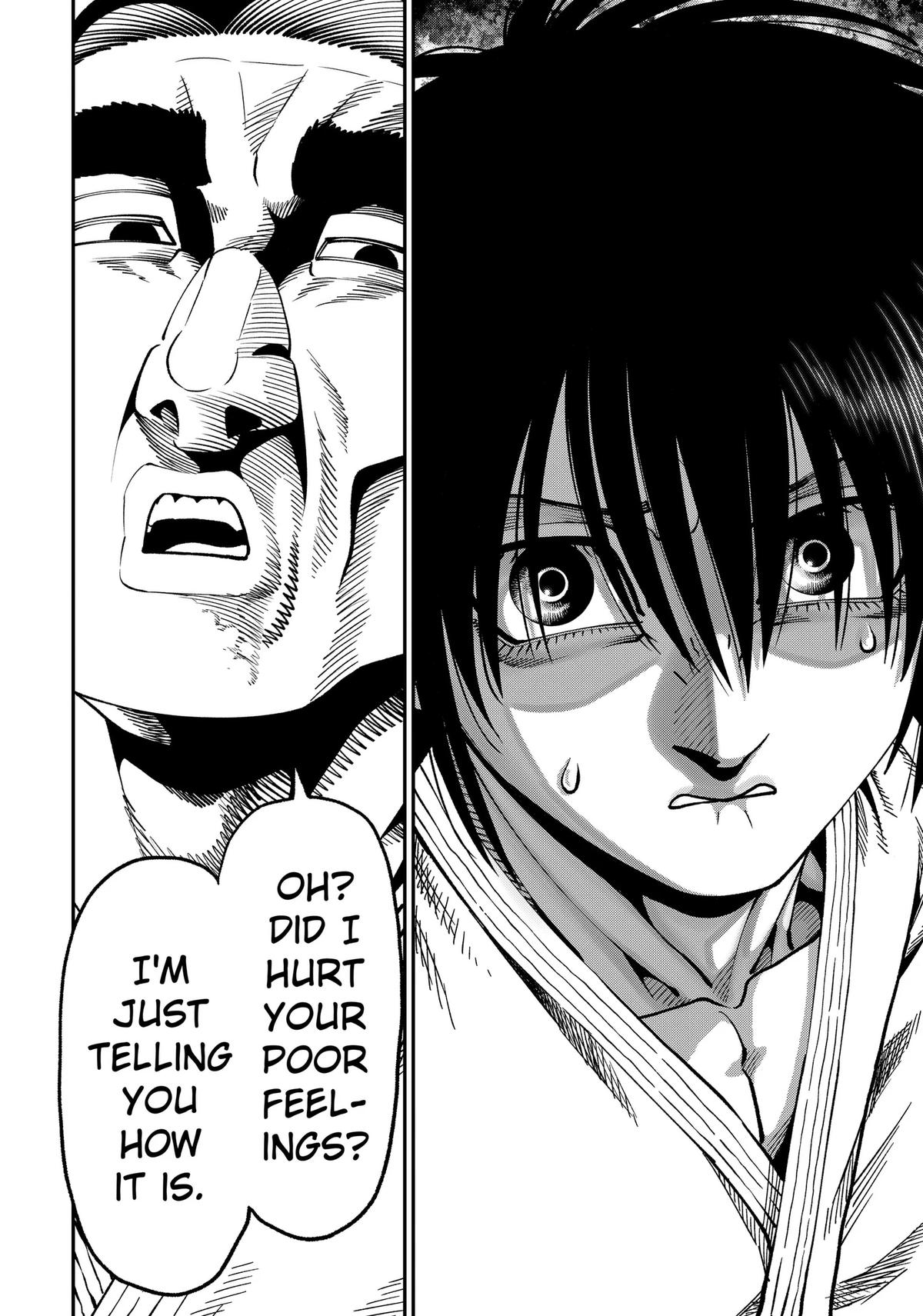 Read Subaru the Invincible chapter 12 image 17 on Lezhin