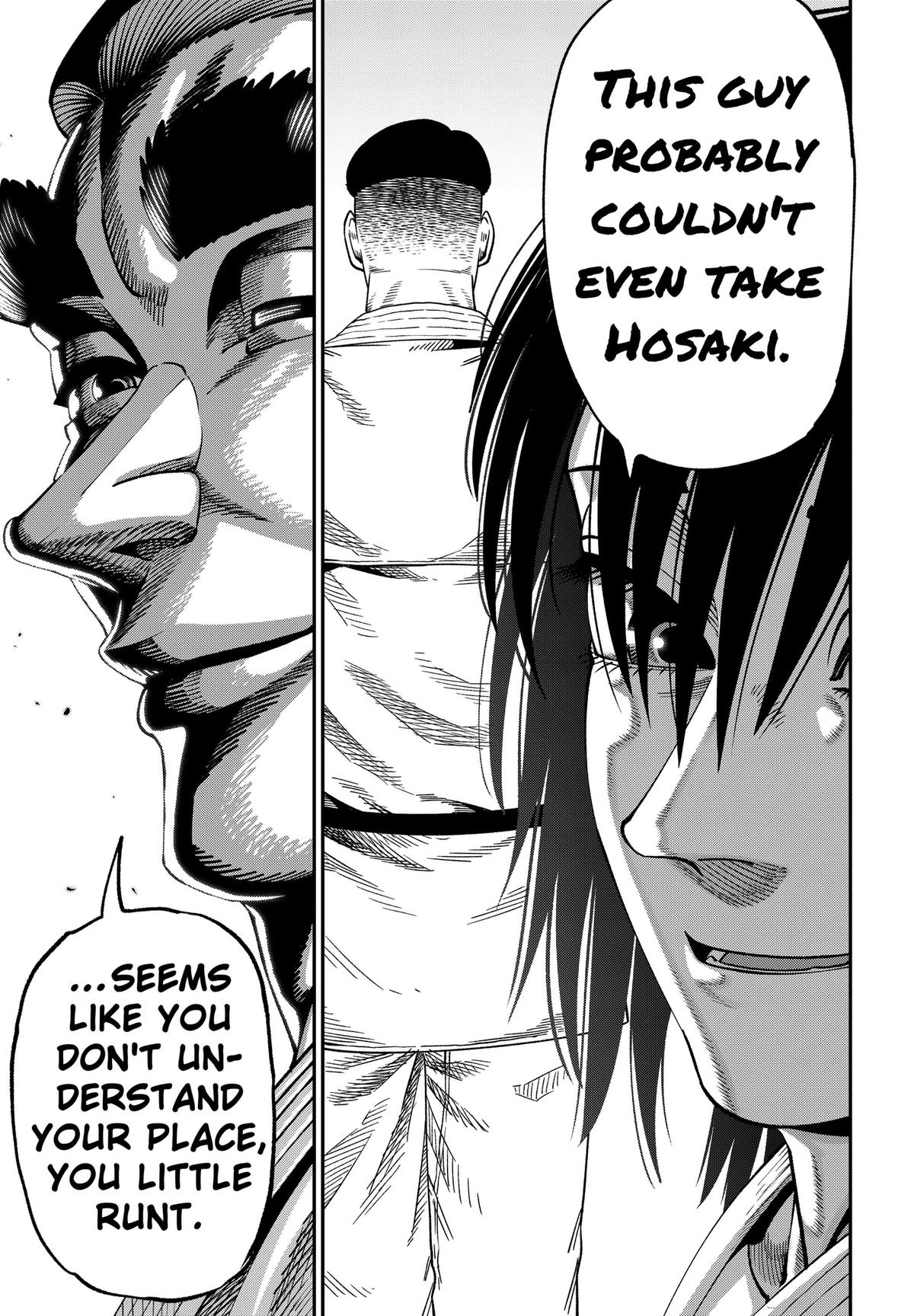 Read Subaru the Invincible chapter 12 image 20 on Lezhin