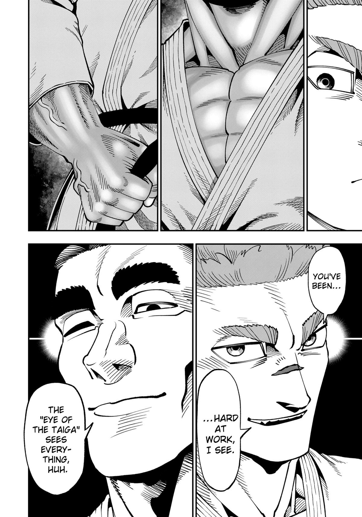Read Subaru the Invincible chapter 12 image 5 on Lezhin