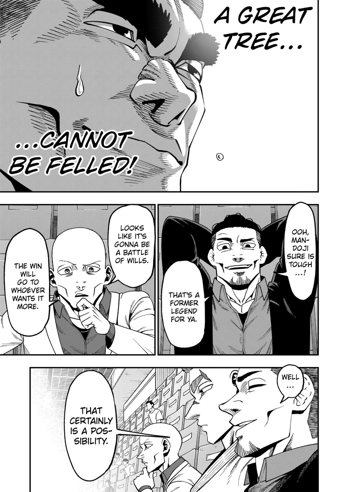 Read Subaru the Invincible chapter 13 image 12 on Lezhin