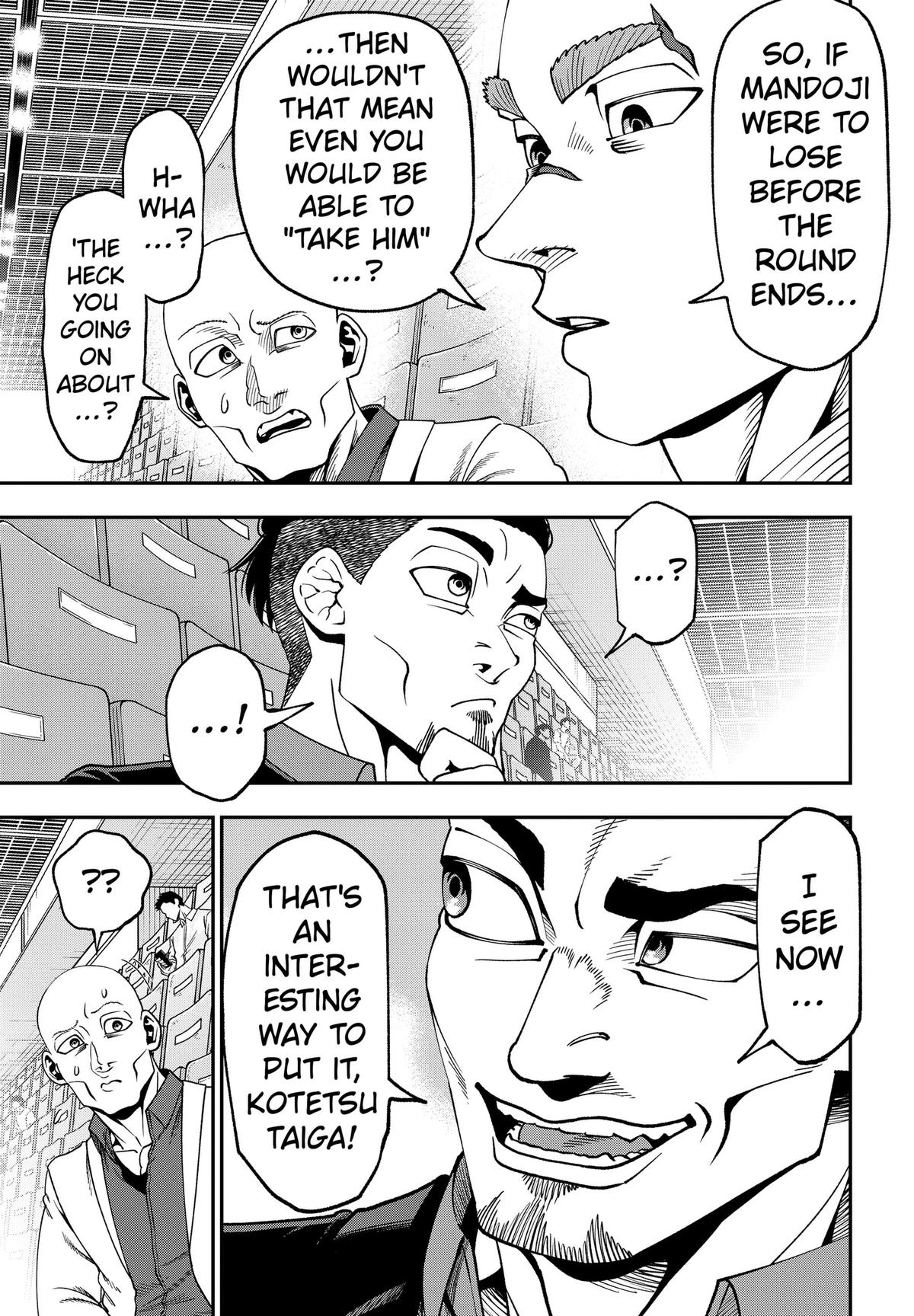 Read Subaru the Invincible chapter 13 image 14 on Lezhin