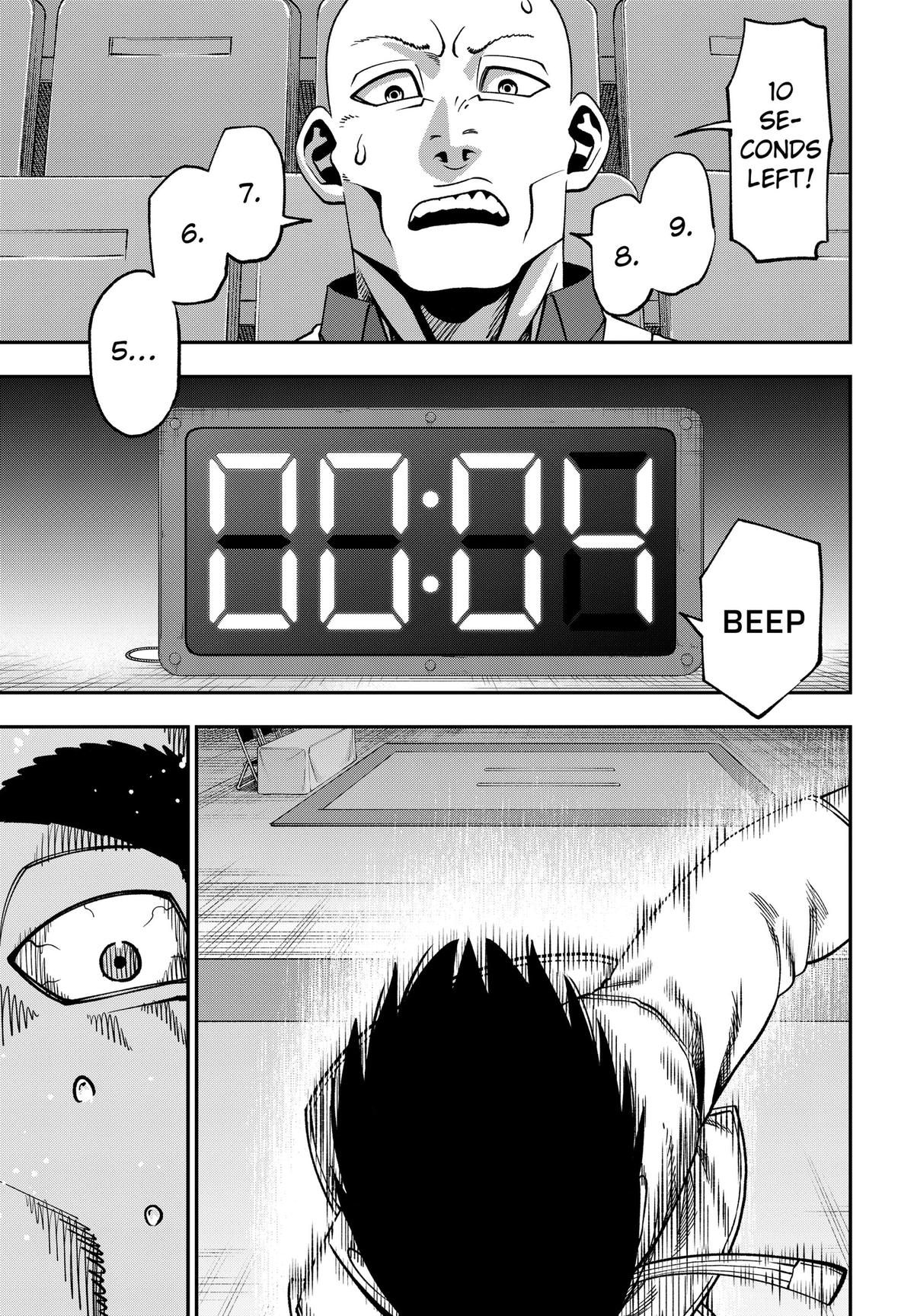 Read Subaru the Invincible chapter 14 image 10 on Lezhin