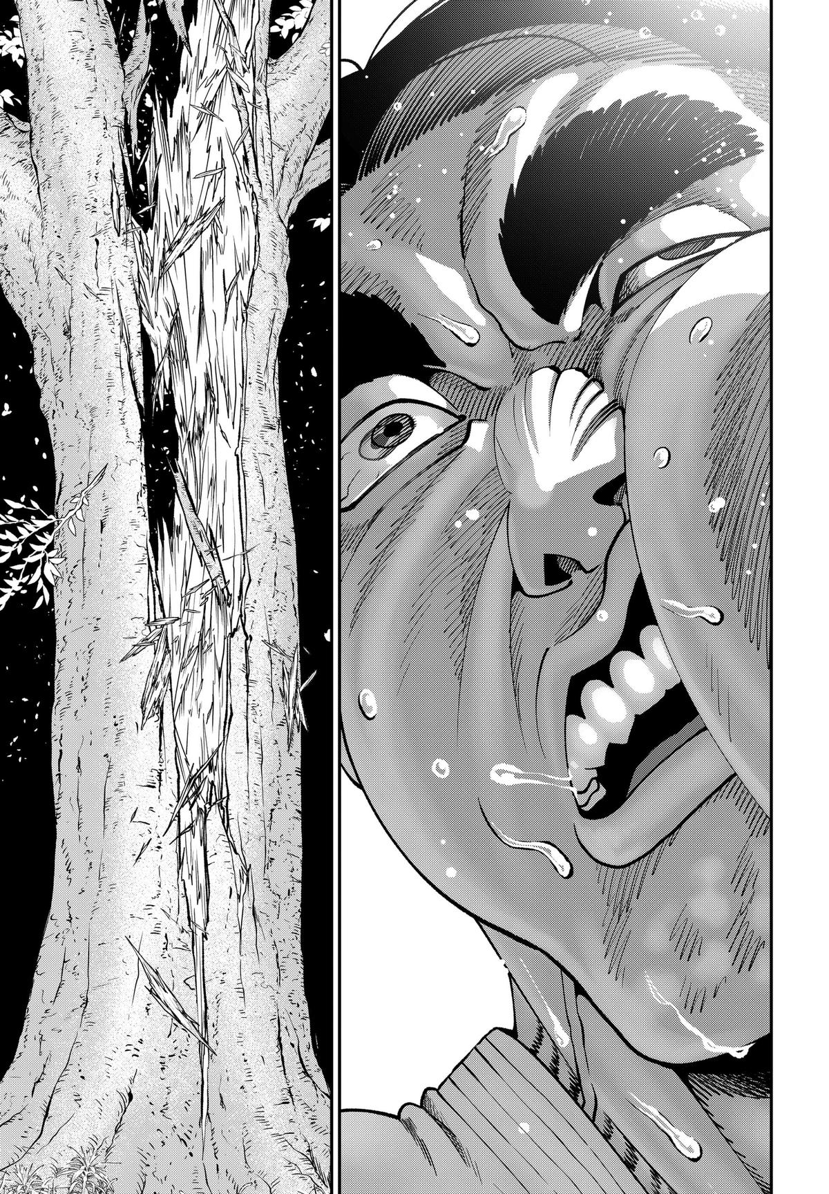 Read Subaru the Invincible chapter 14 image 12 on Lezhin