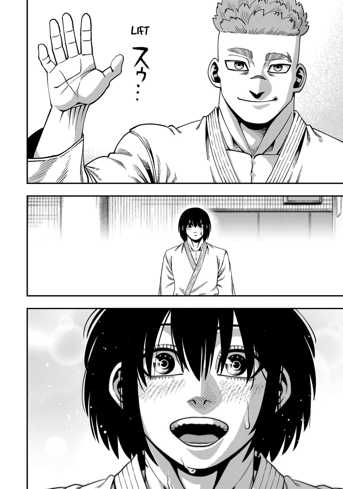 Read Subaru the Invincible chapter 14 image 17 on Lezhin
