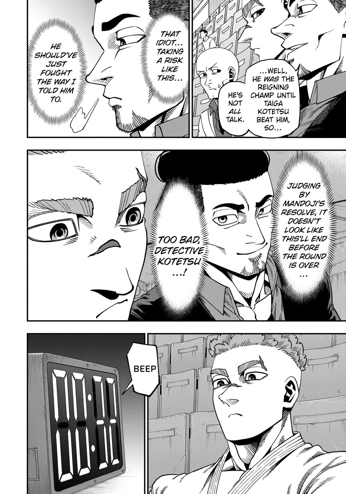 Read Subaru the Invincible chapter 14 image 5 on Lezhin