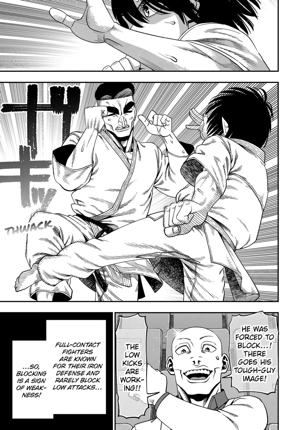 Read Subaru the Invincible chapter 14 image 6 on Lezhin