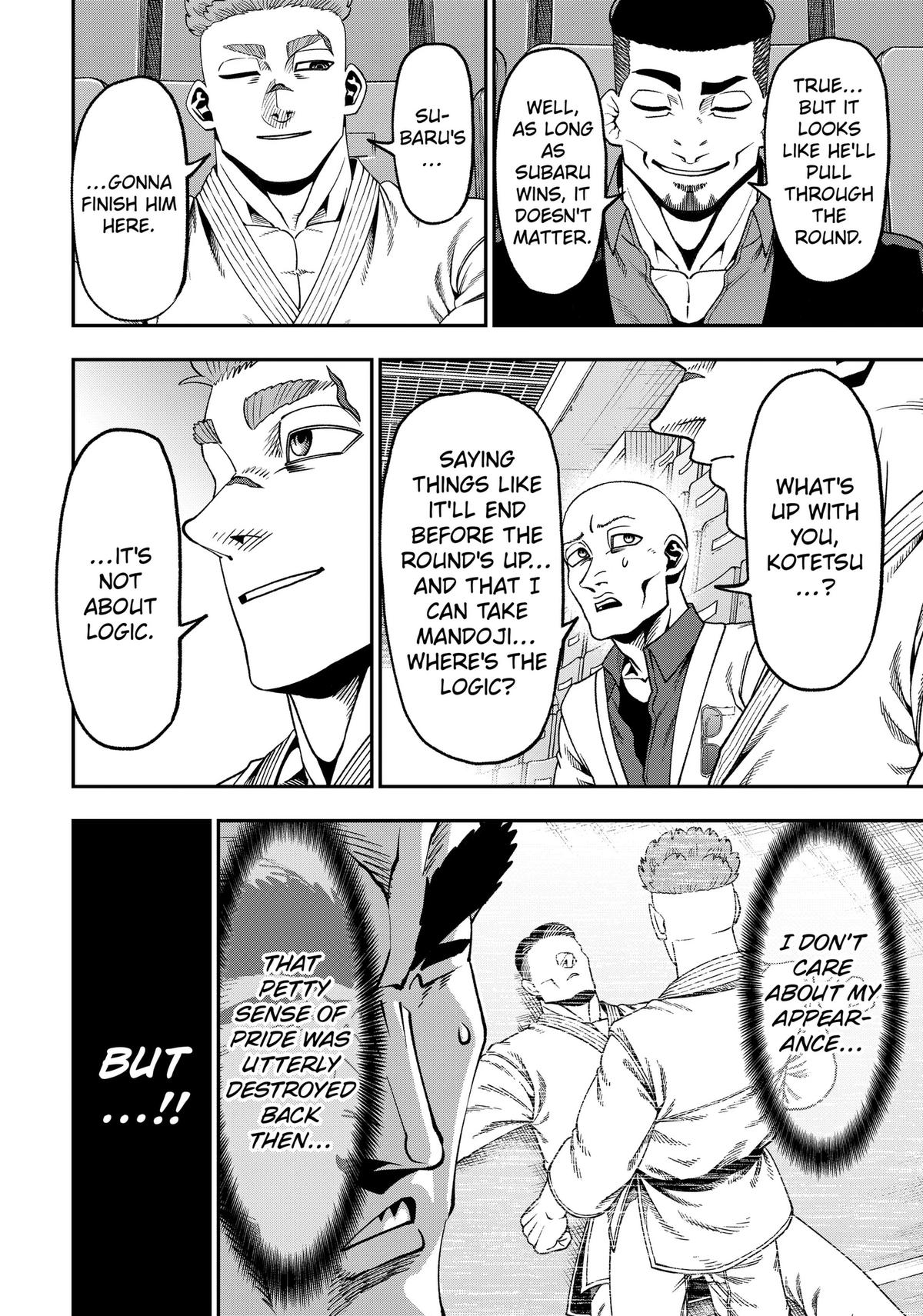 Read Subaru the Invincible chapter 14 image 7 on Lezhin