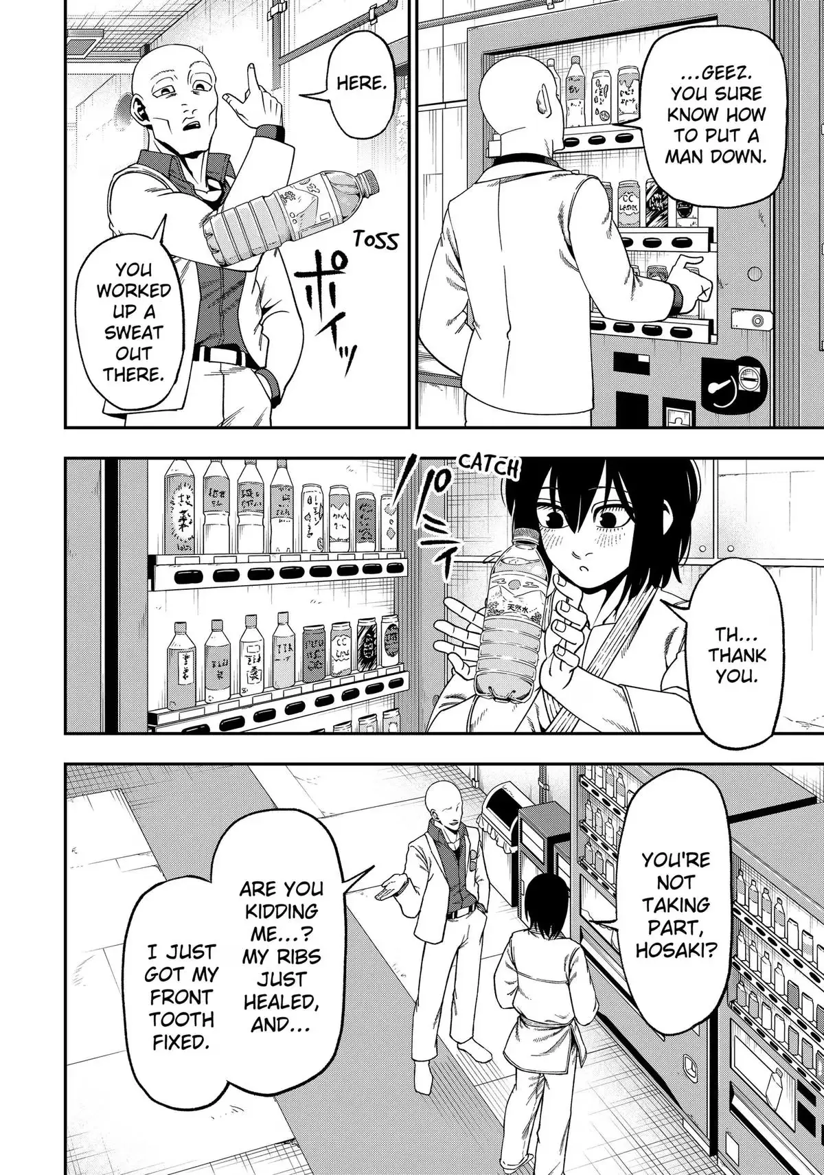 Read Subaru the Invincible chapter 15 image 1 on Lezhin