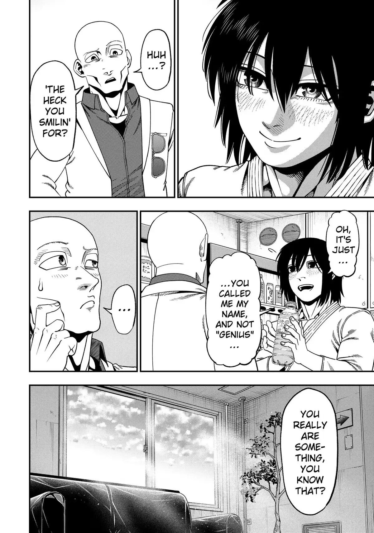 Read Subaru the Invincible chapter 15 image 3 on Lezhin