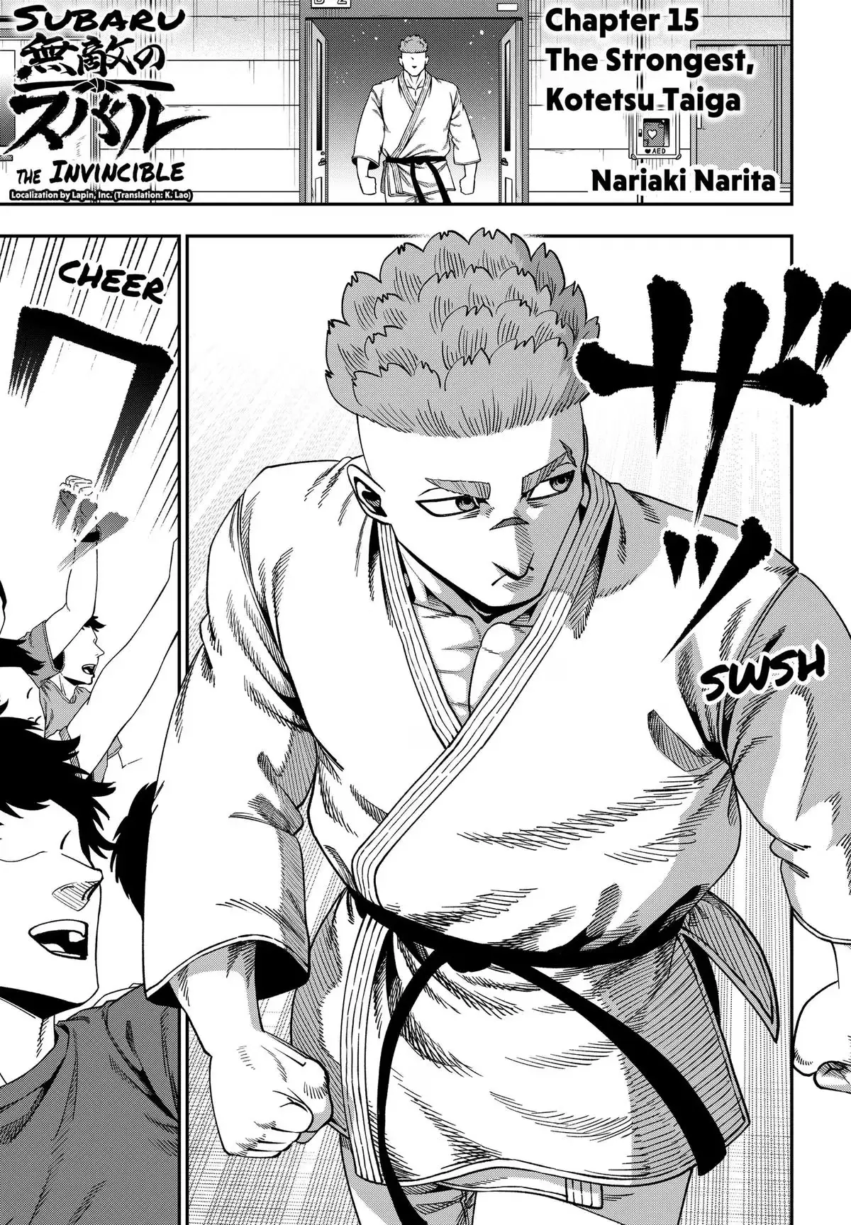 Read Subaru the Invincible chapter 15 image 4 on Lezhin