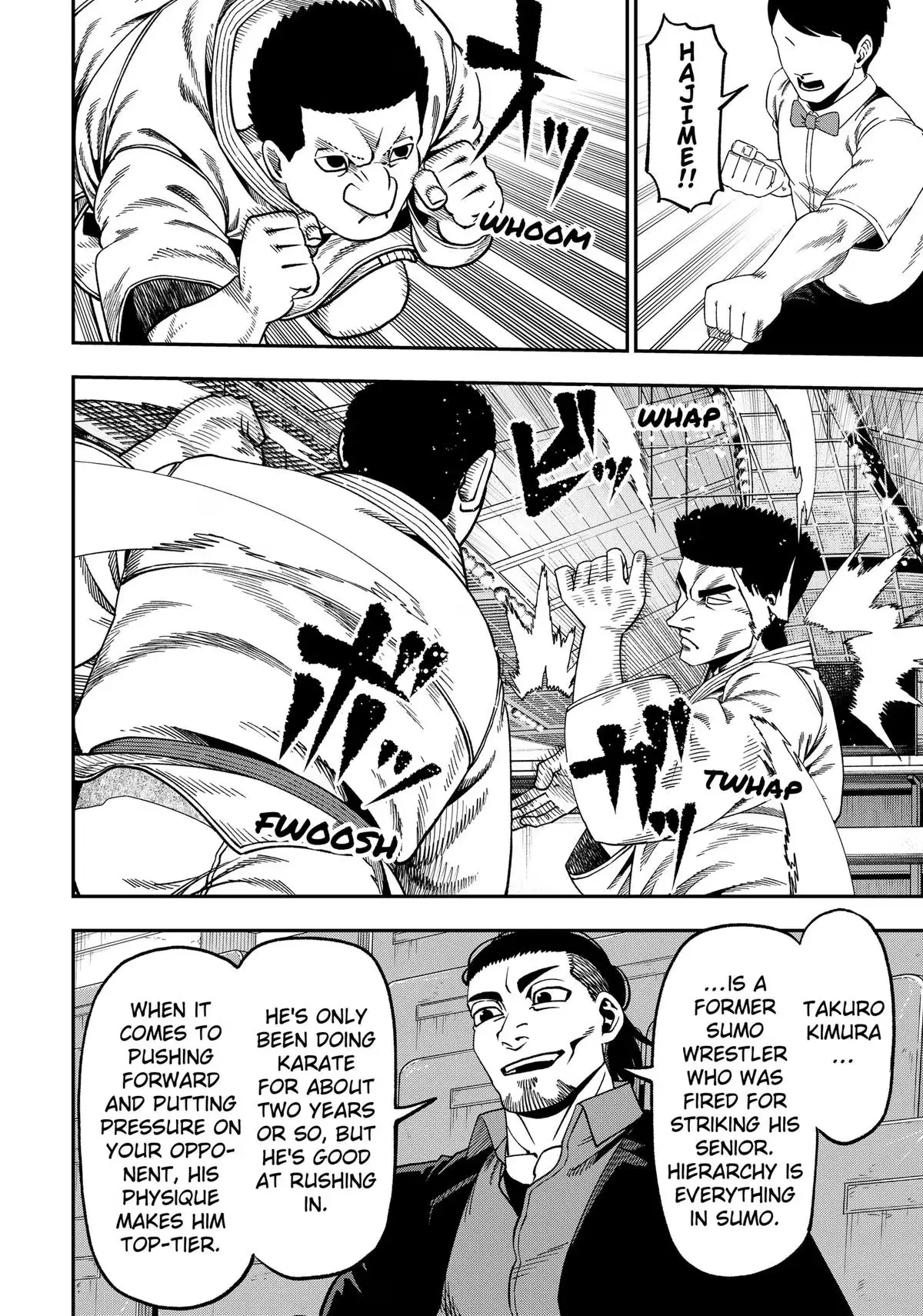 Read Subaru the Invincible chapter 16 image 11 on Lezhin
