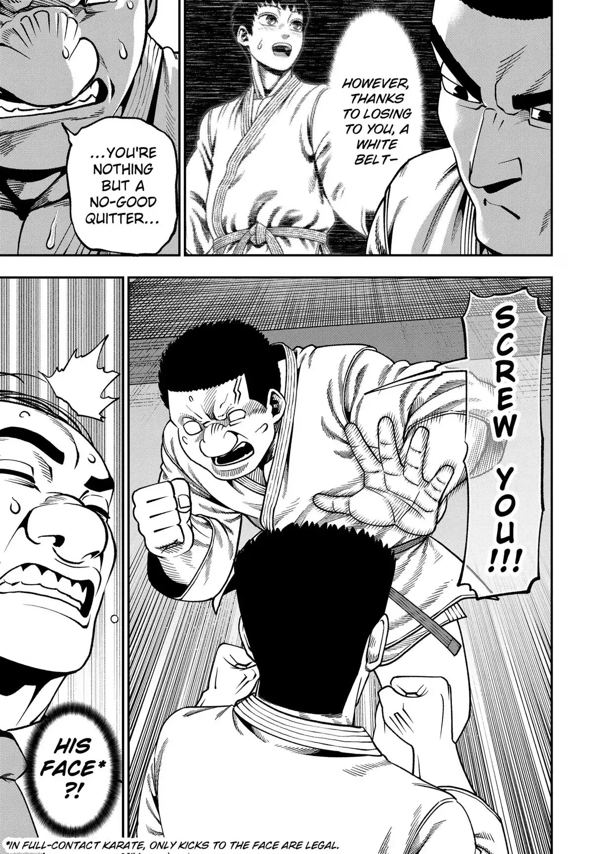 Read Subaru the Invincible chapter 16 image 16 on Lezhin