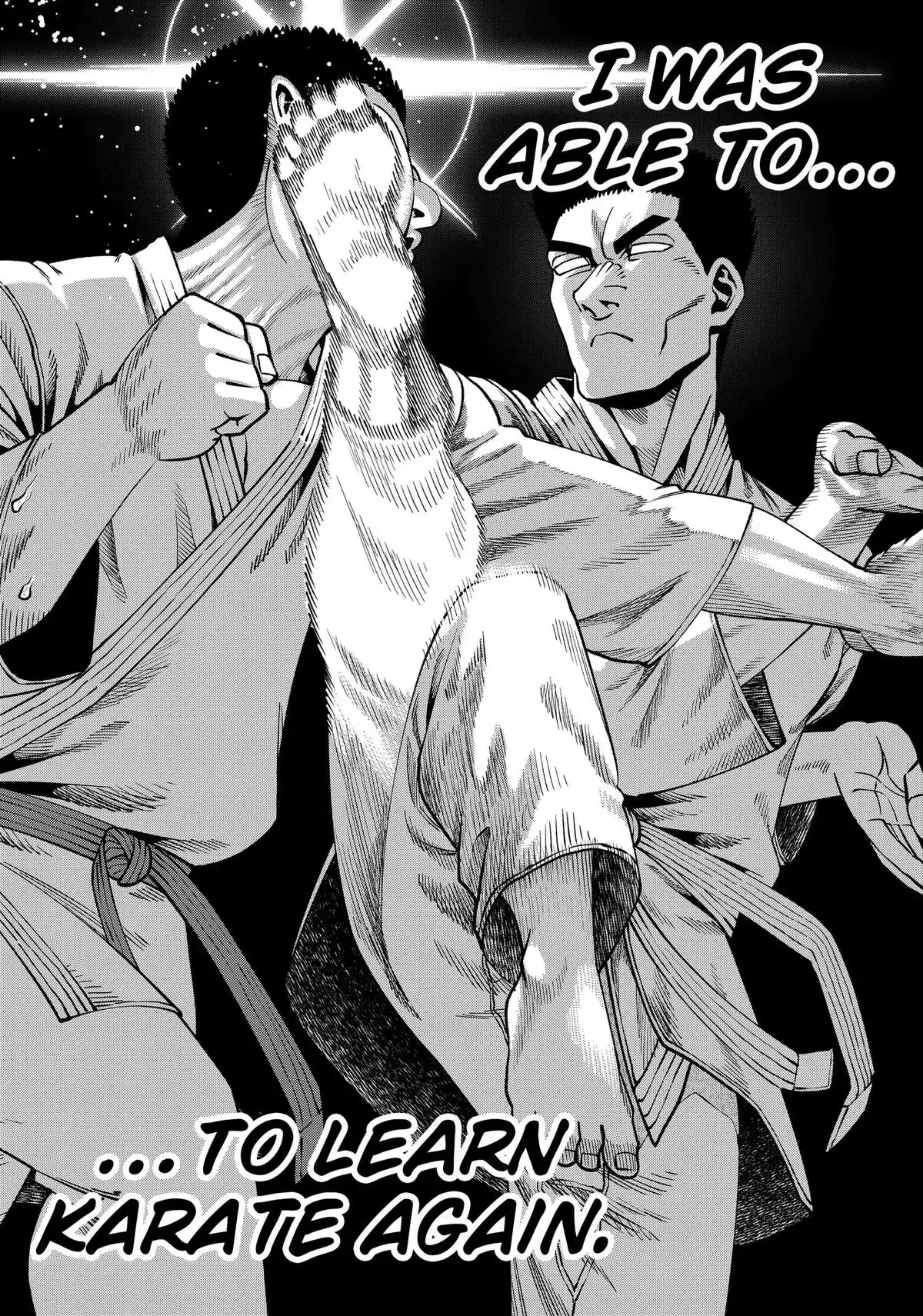 Read Subaru the Invincible chapter 16 image 17 on Lezhin