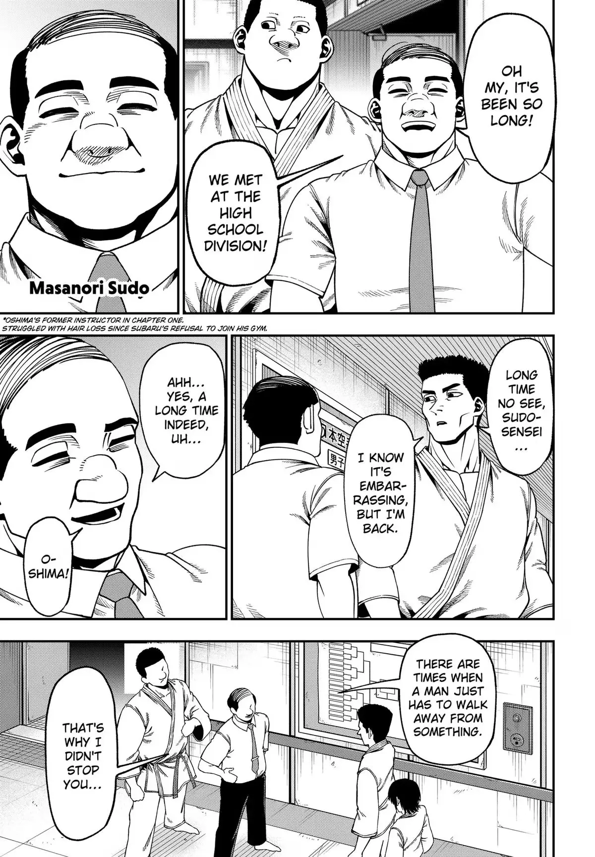 Read Subaru the Invincible chapter 16 image 4 on Lezhin