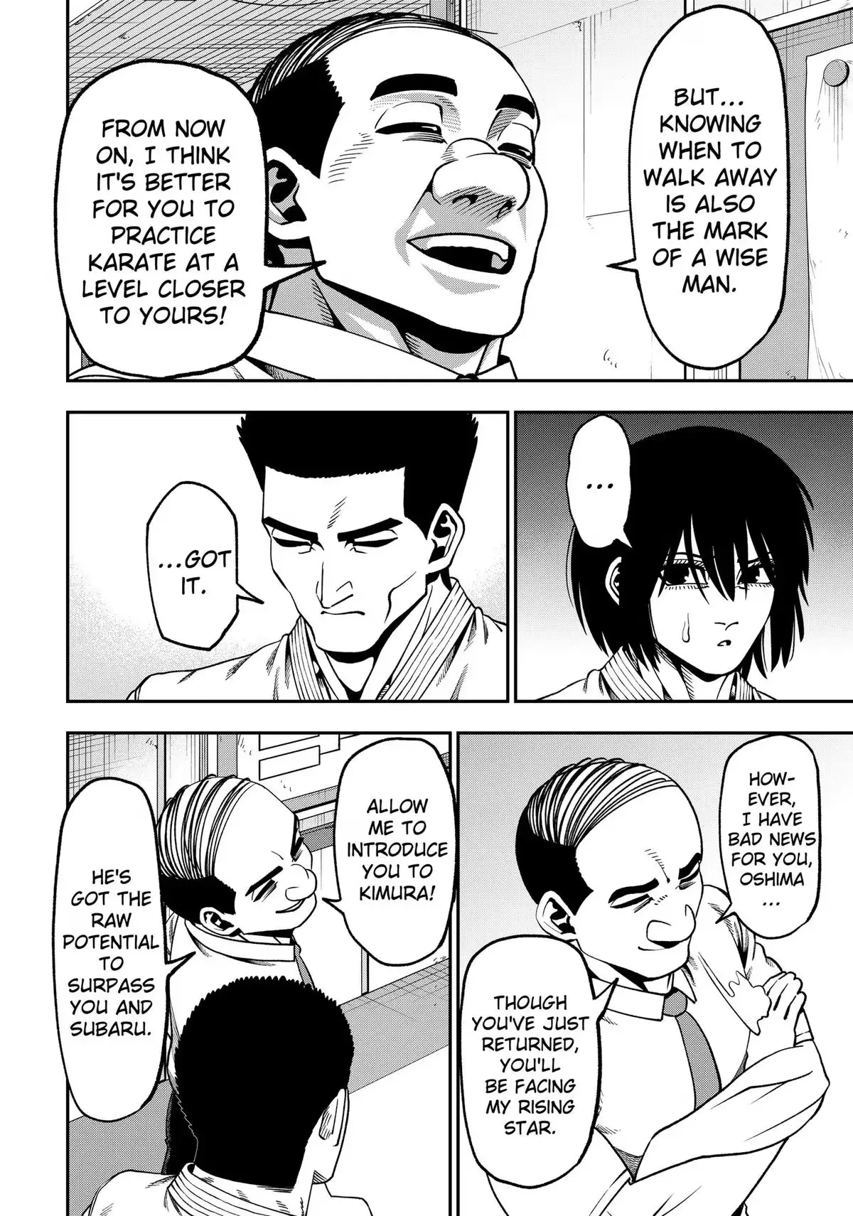 Read Subaru the Invincible chapter 16 image 5 on Lezhin