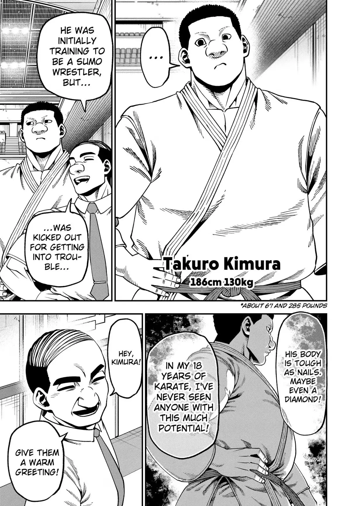 Read Subaru the Invincible chapter 16 image 6 on Lezhin