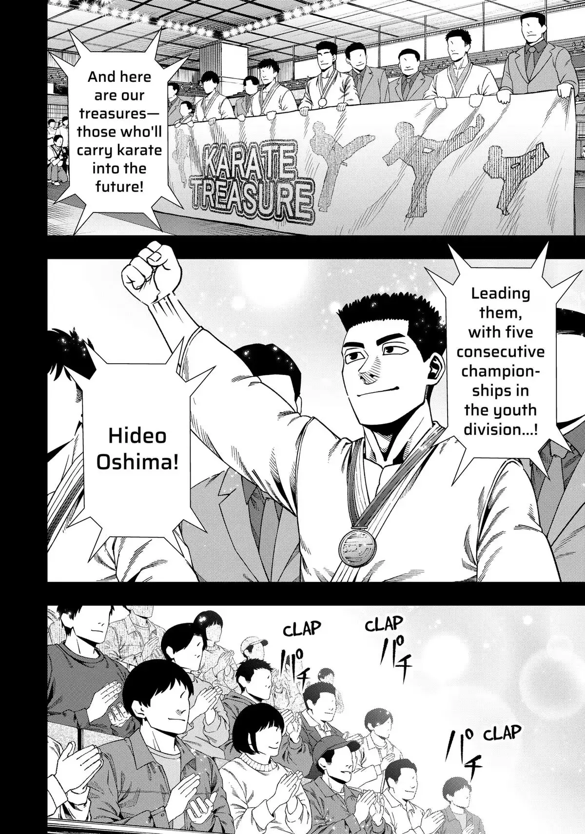 Read Subaru the Invincible chapter 17 image 1 on Lezhin