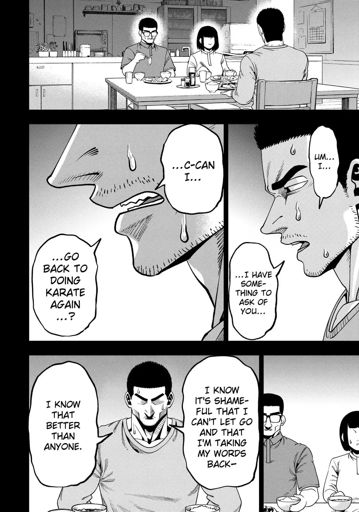 Read Subaru the Invincible chapter 17 image 13 on Lezhin