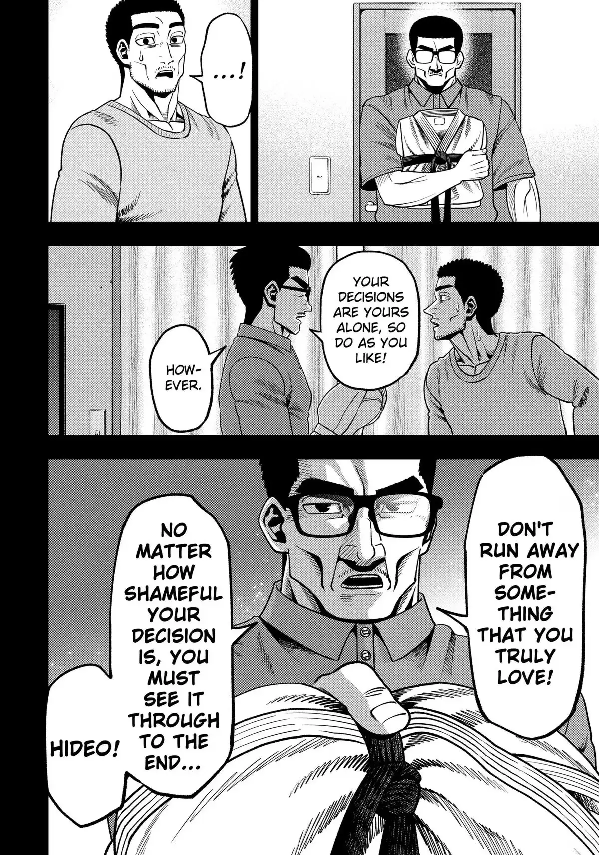 Read Subaru the Invincible chapter 17 image 15 on Lezhin
