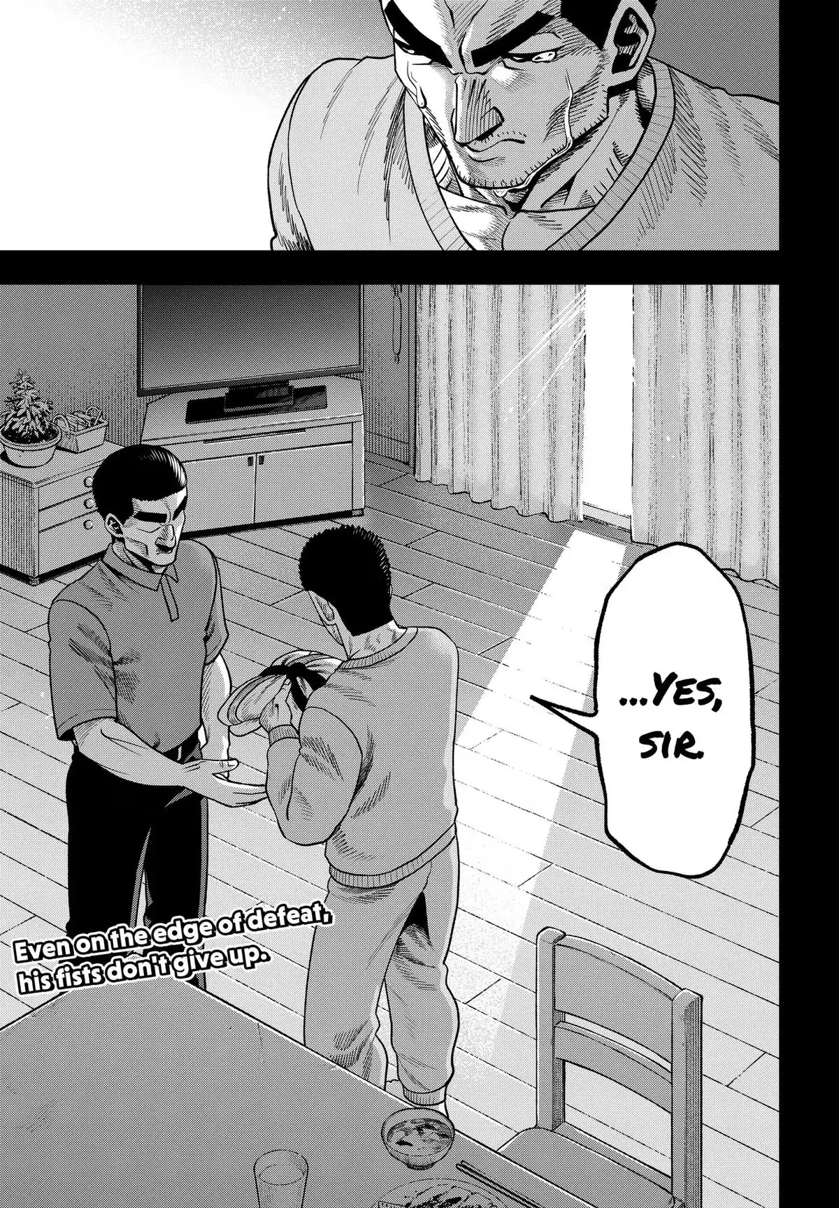 Read Subaru the Invincible chapter 17 image 16 on Lezhin