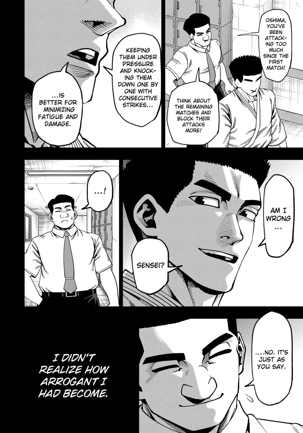 Read Subaru the Invincible chapter 17 image 3 on Lezhin