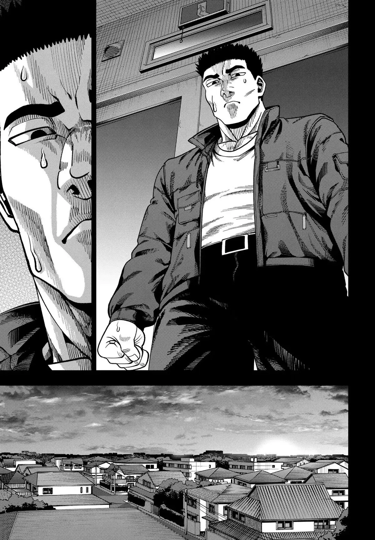 Read Subaru the Invincible chapter 17 image 8 on Lezhin