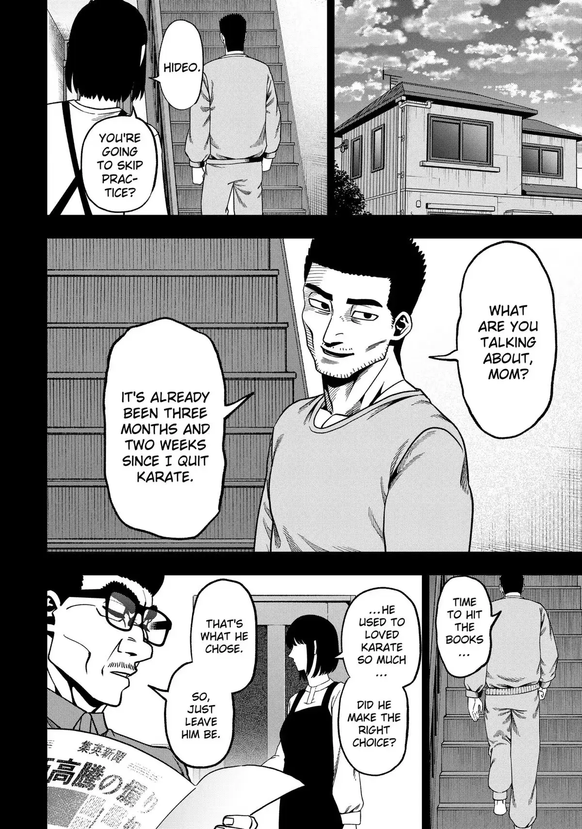 Read Subaru the Invincible chapter 17 image 9 on Lezhin