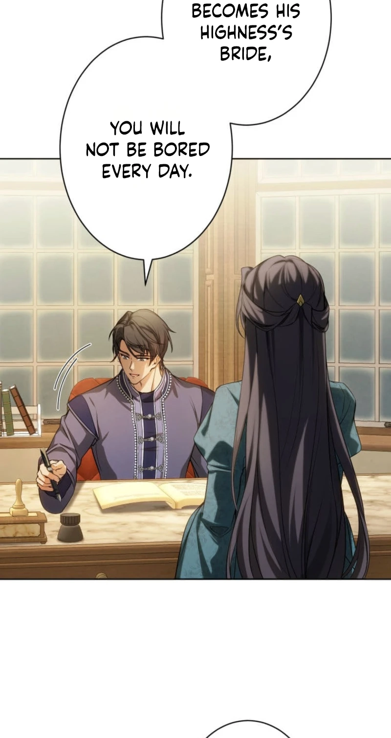 Read Subaru the Invincible chapter 18 image 18 on Lezhin
