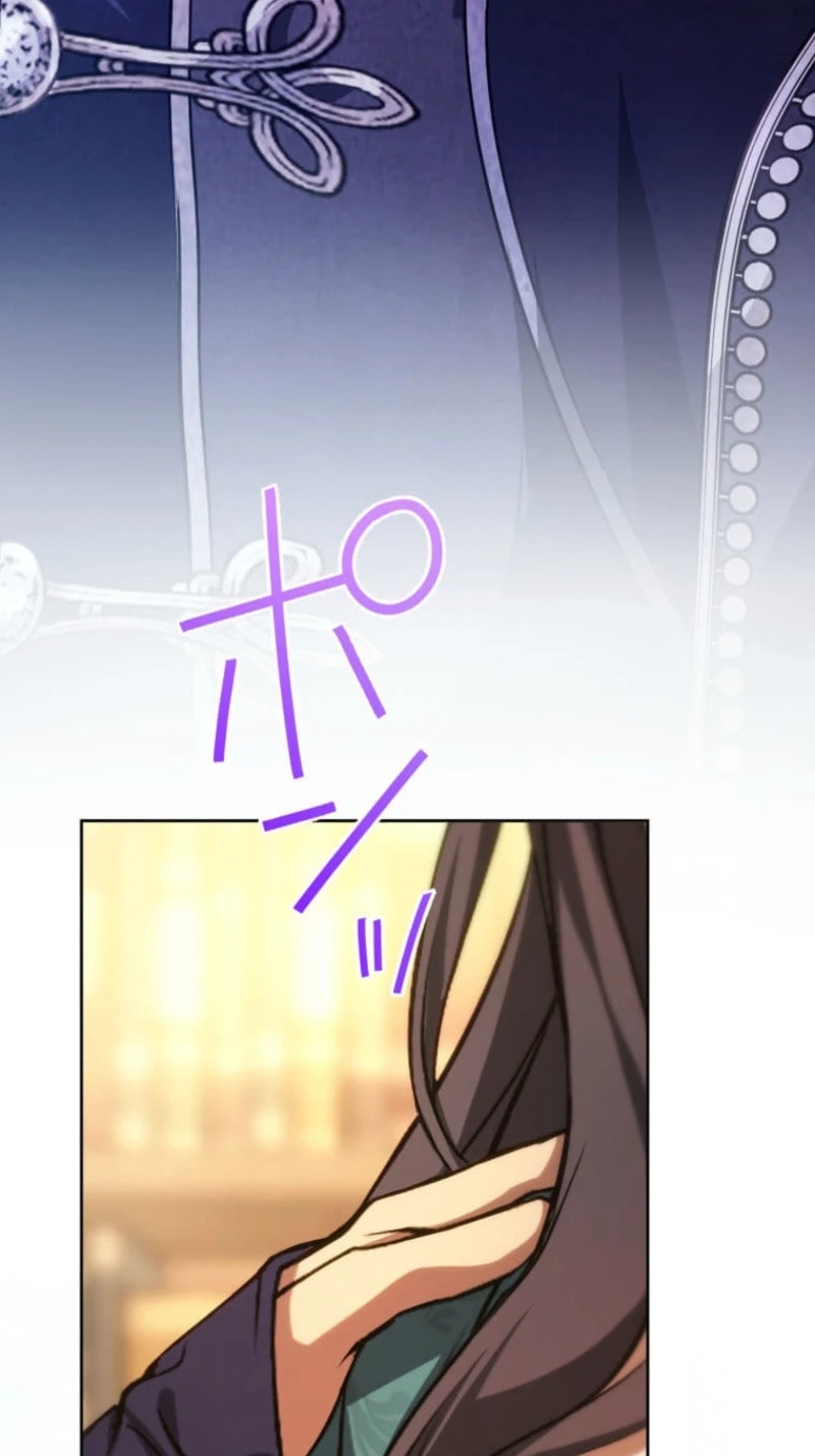 Read Subaru the Invincible chapter 18 image 32 on Lezhin