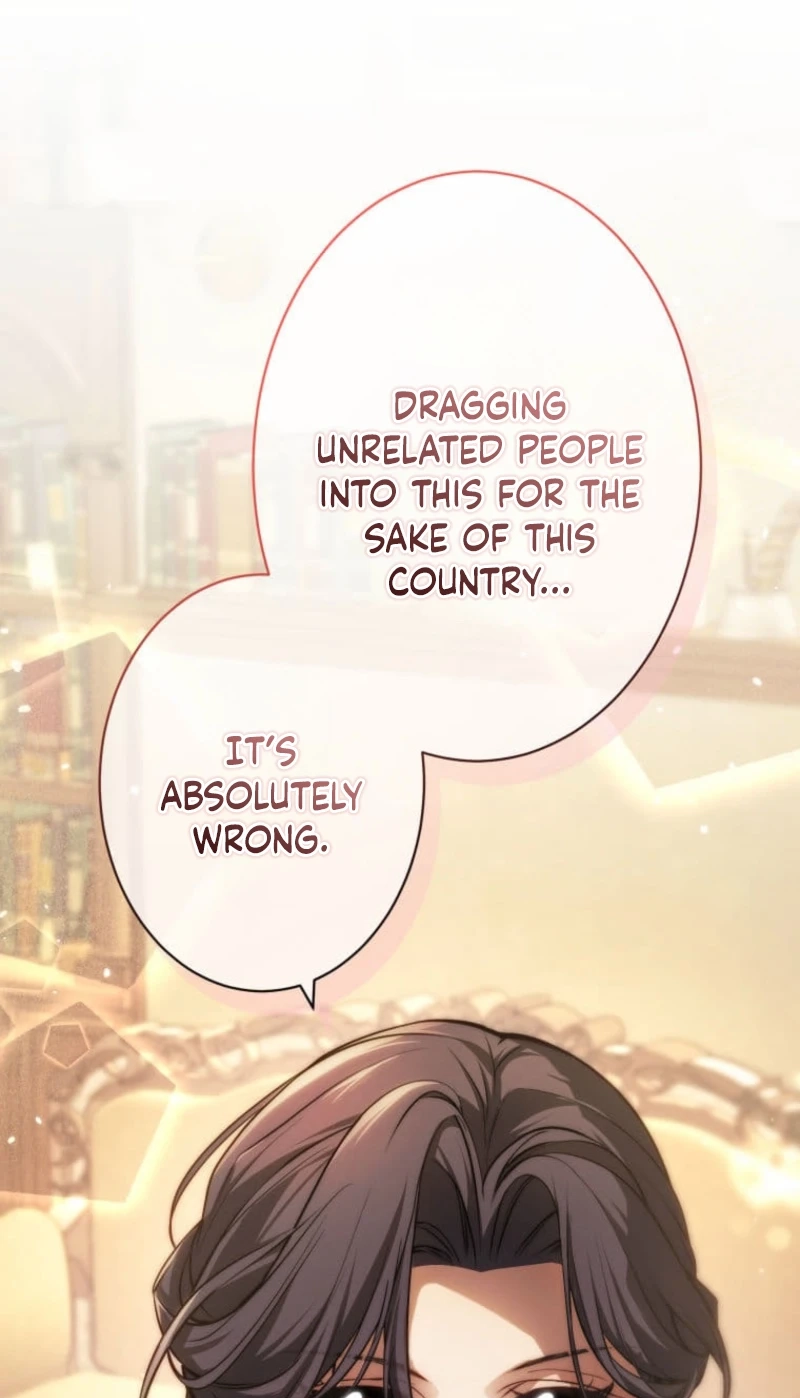 Read Subaru the Invincible chapter 18 image 36 on Lezhin