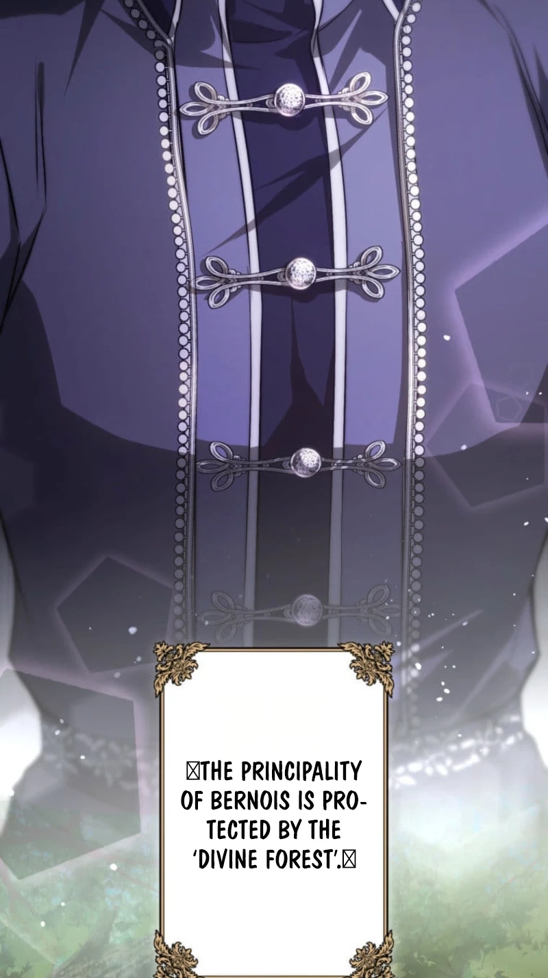 Read Subaru the Invincible chapter 18 image 46 on Lezhin