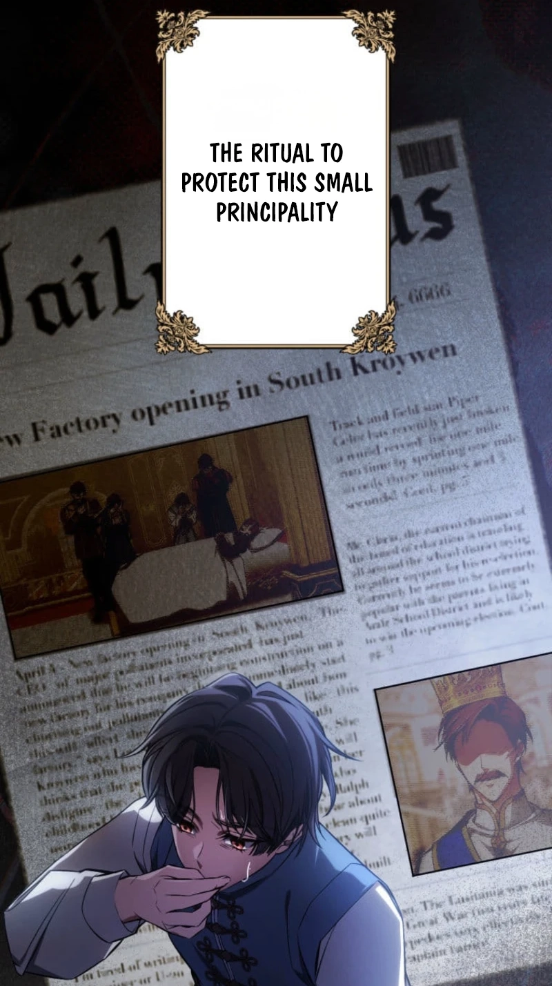 Read Subaru the Invincible chapter 18 image 60 on Lezhin