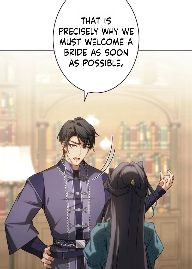 Read Subaru the Invincible chapter 18 image 64 on Lezhin