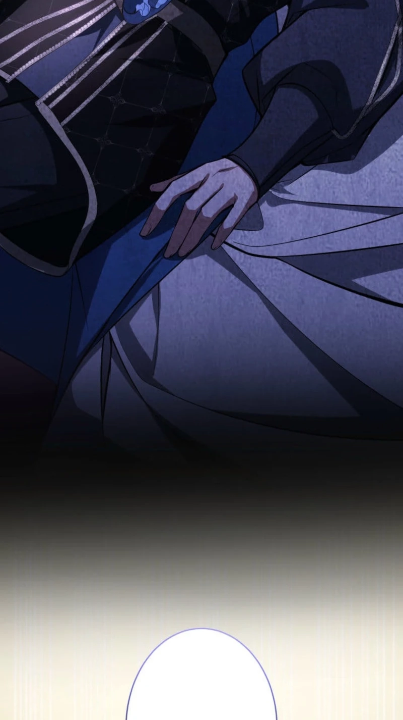 Read Subaru the Invincible chapter 18 image 73 on Lezhin