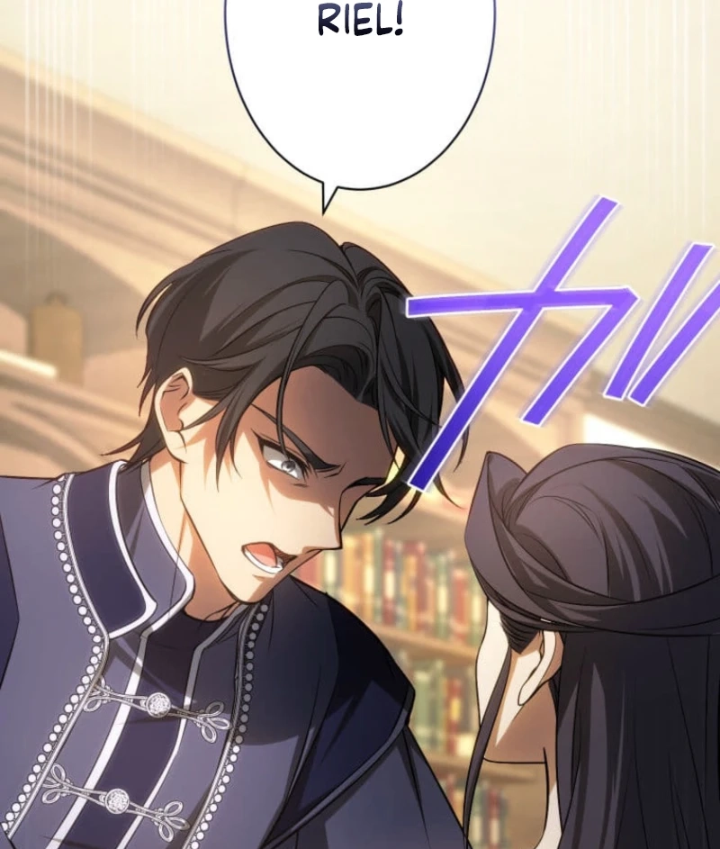 Read Subaru the Invincible chapter 18 image 74 on Lezhin