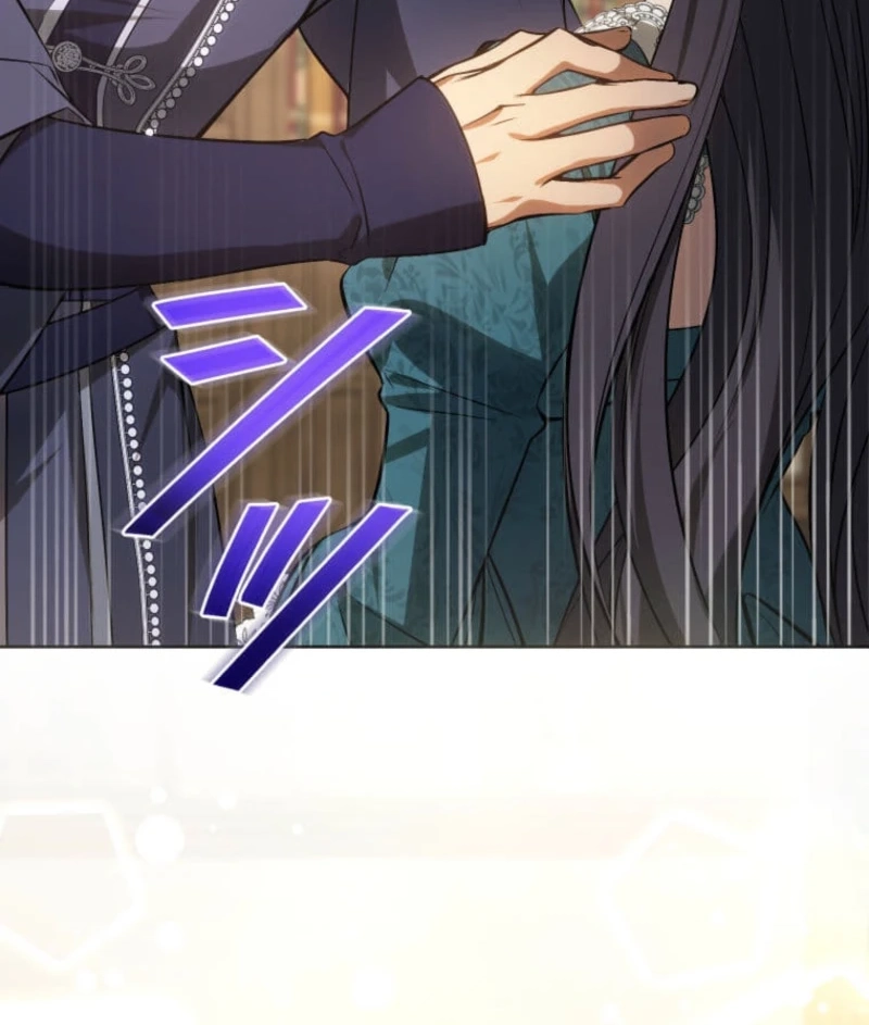 Read Subaru the Invincible chapter 18 image 75 on Lezhin
