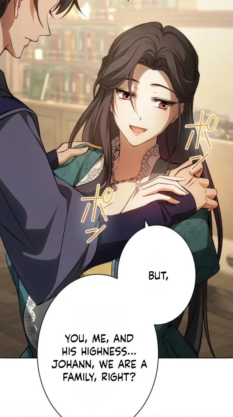 Read Subaru the Invincible chapter 18 image 79 on Lezhin