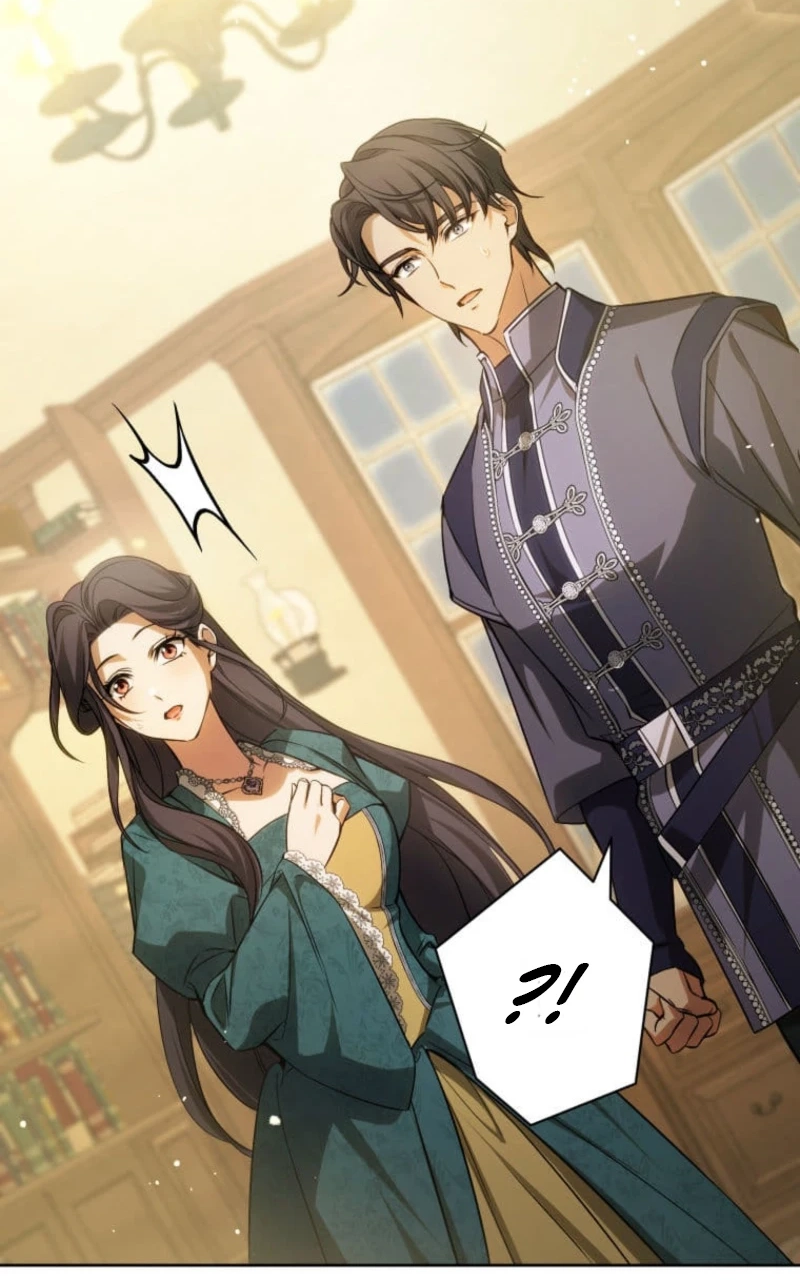 Read Subaru the Invincible chapter 18 image 85 on Lezhin