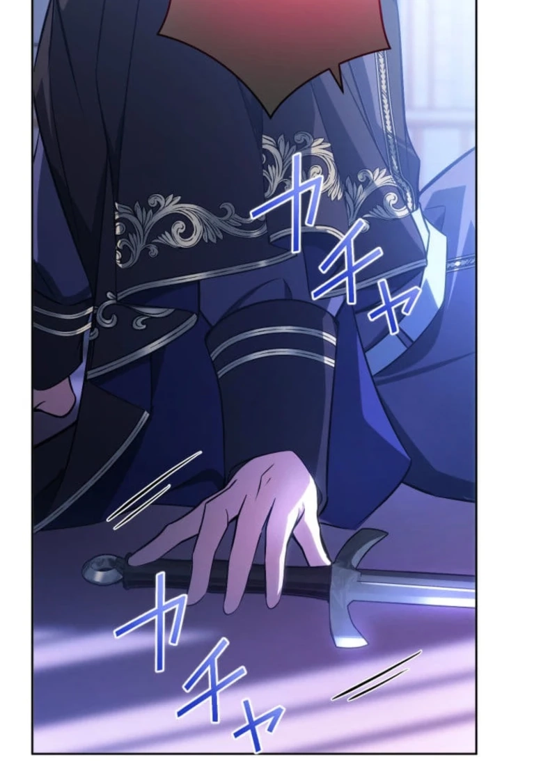 Read Subaru the Invincible chapter 18 image 95 on Lezhin