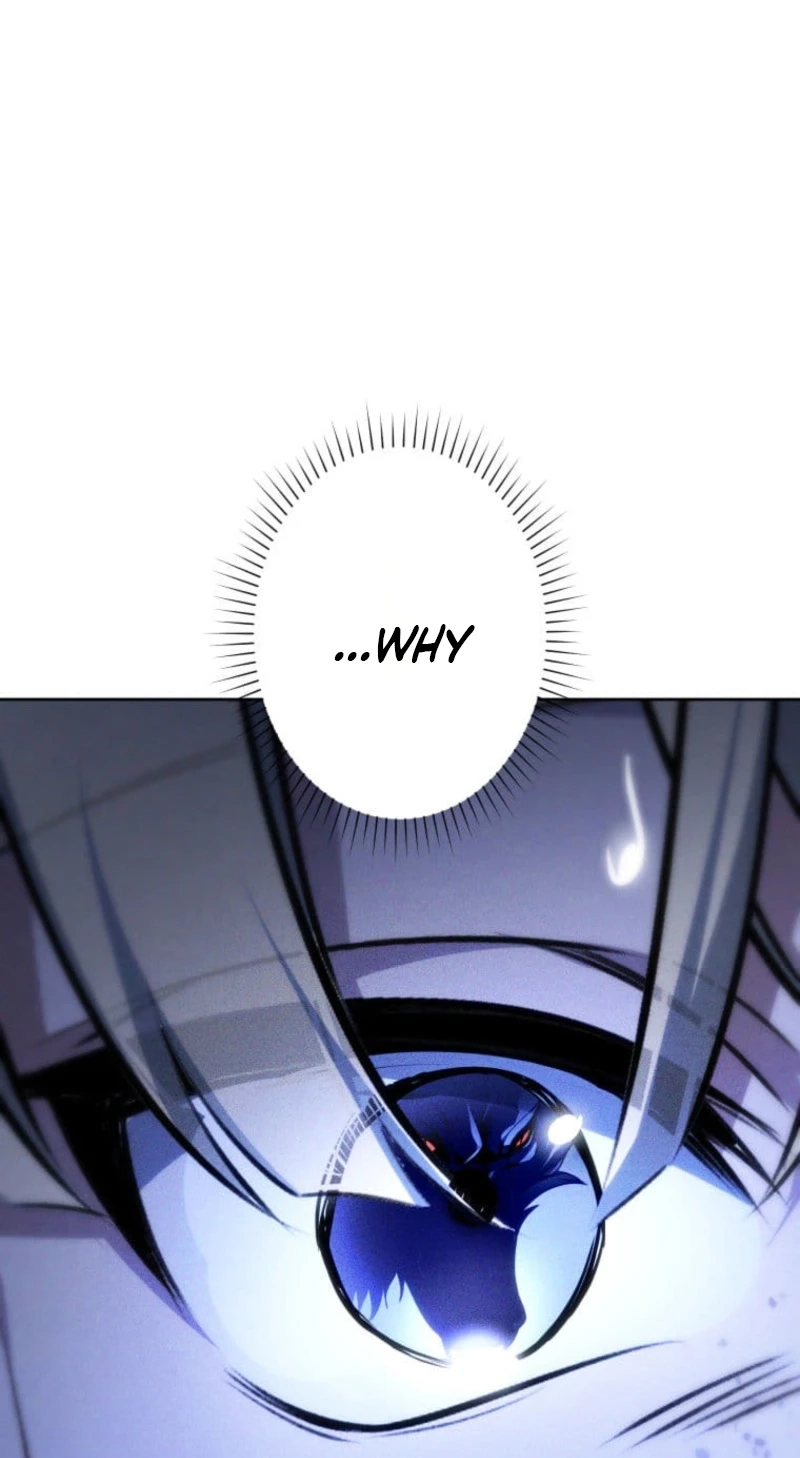 Read Subaru the Invincible chapter 18 image 96 on Lezhin