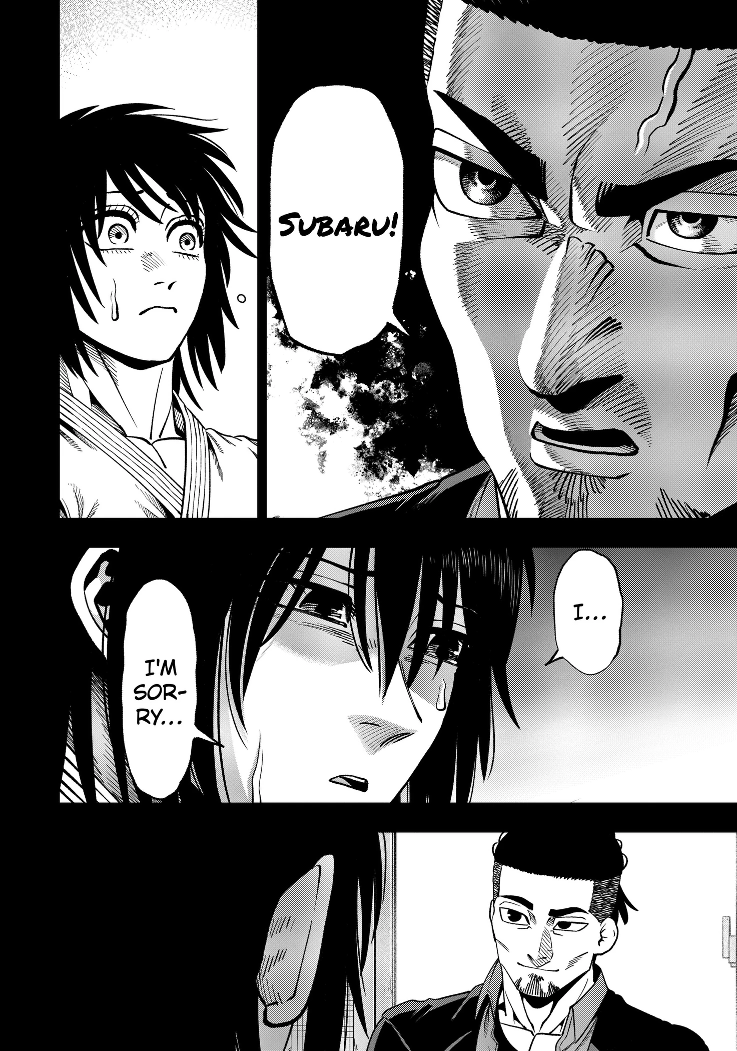 Read Subaru the Invincible chapter 19 image 1 on Lezhin