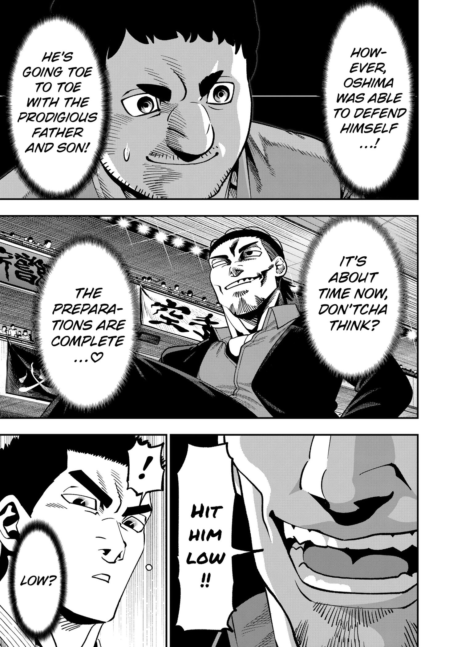 Read Subaru the Invincible chapter 19 image 12 on Lezhin