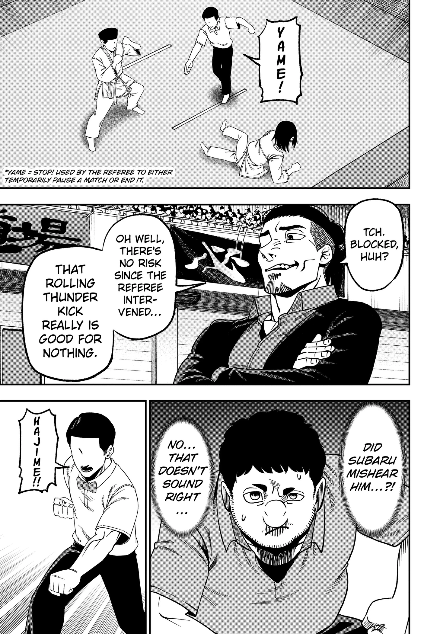 Read Subaru the Invincible chapter 19 image 14 on Lezhin