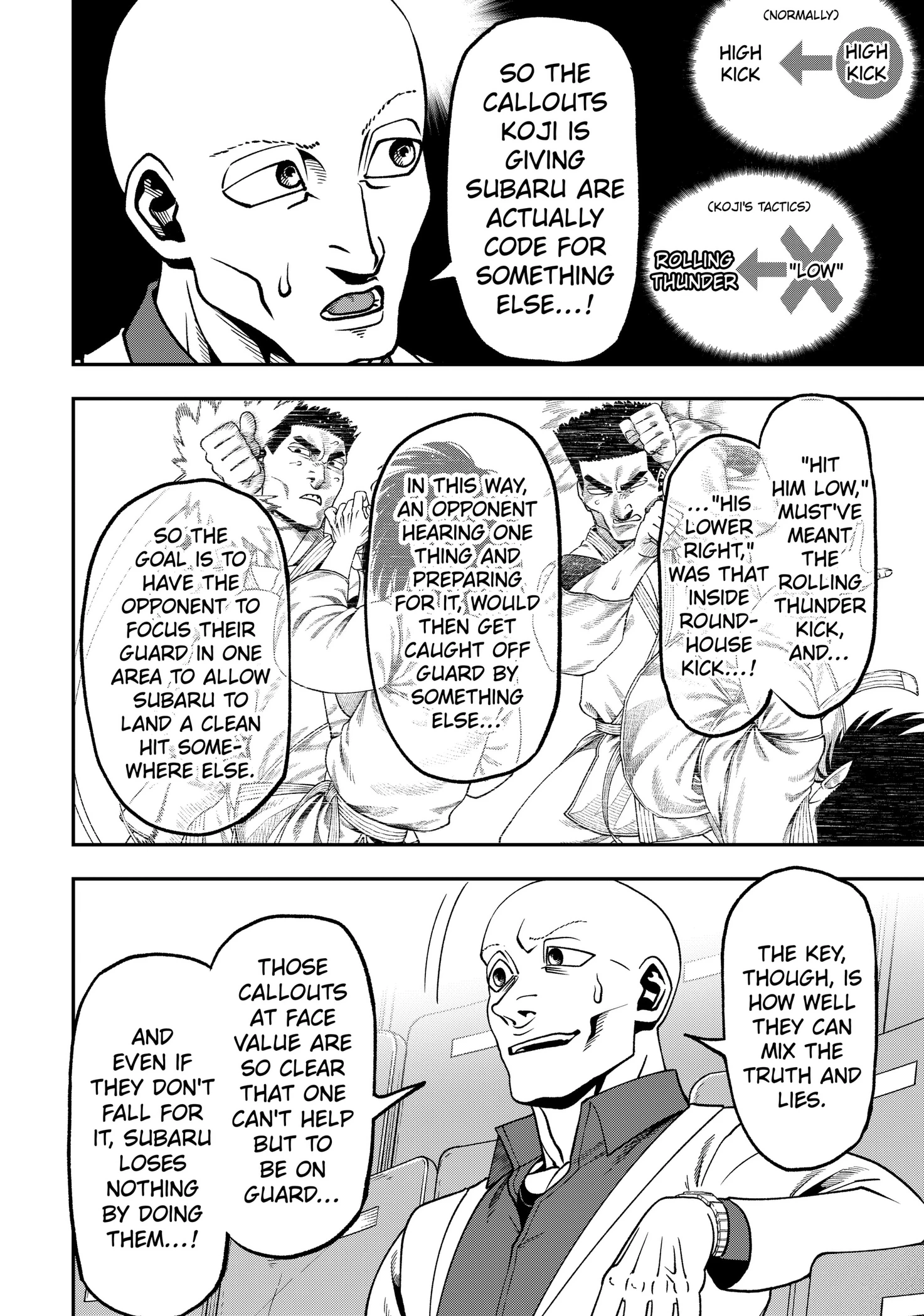 Read Subaru the Invincible chapter 19 image 17 on Lezhin