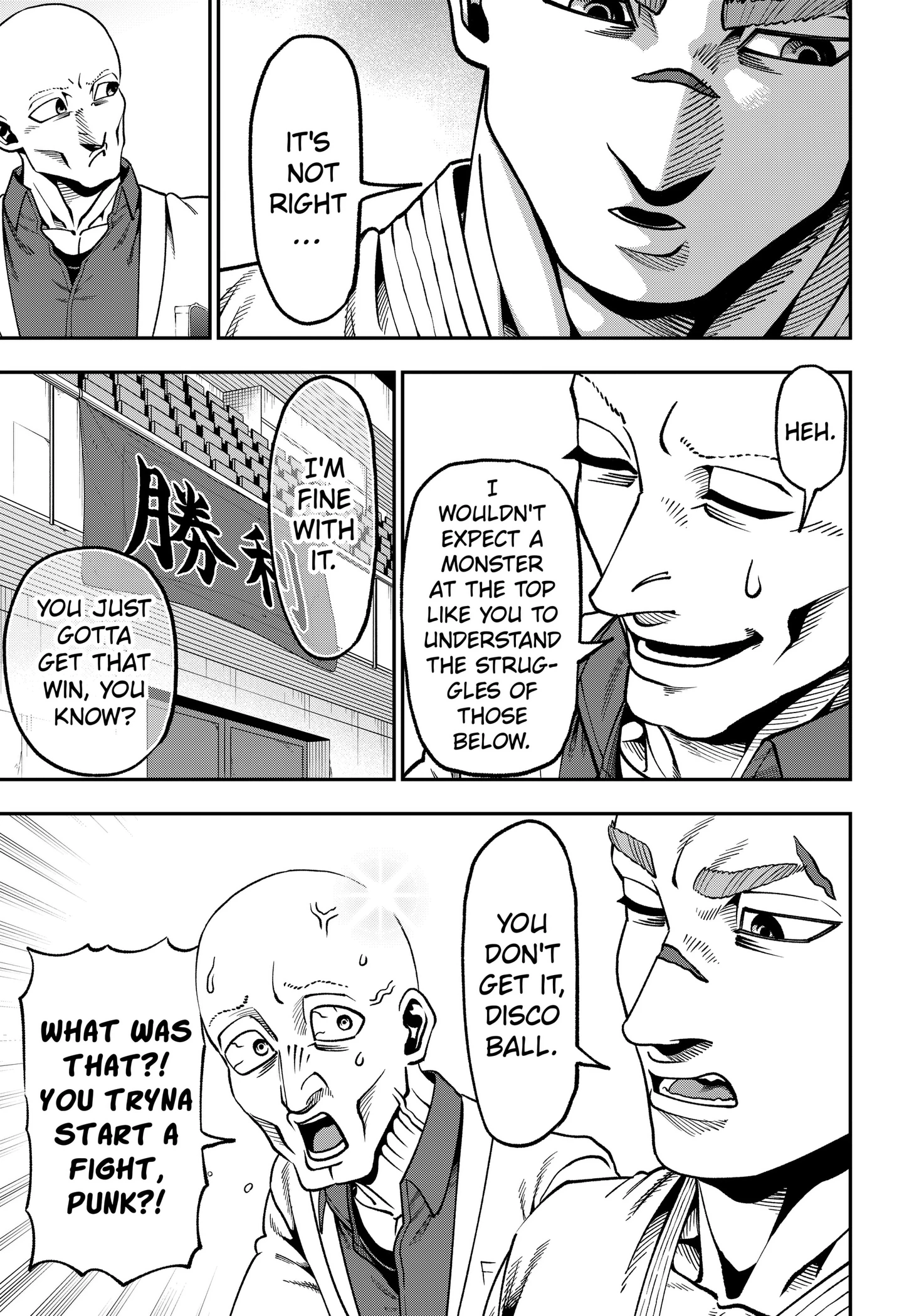 Read Subaru the Invincible chapter 19 image 18 on Lezhin