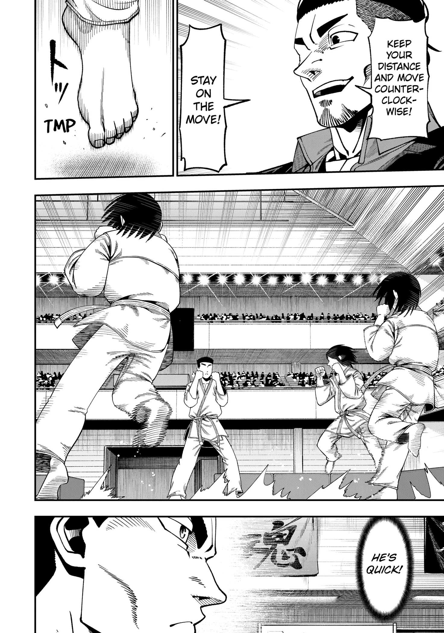 Read Subaru the Invincible chapter 19 image 5 on Lezhin