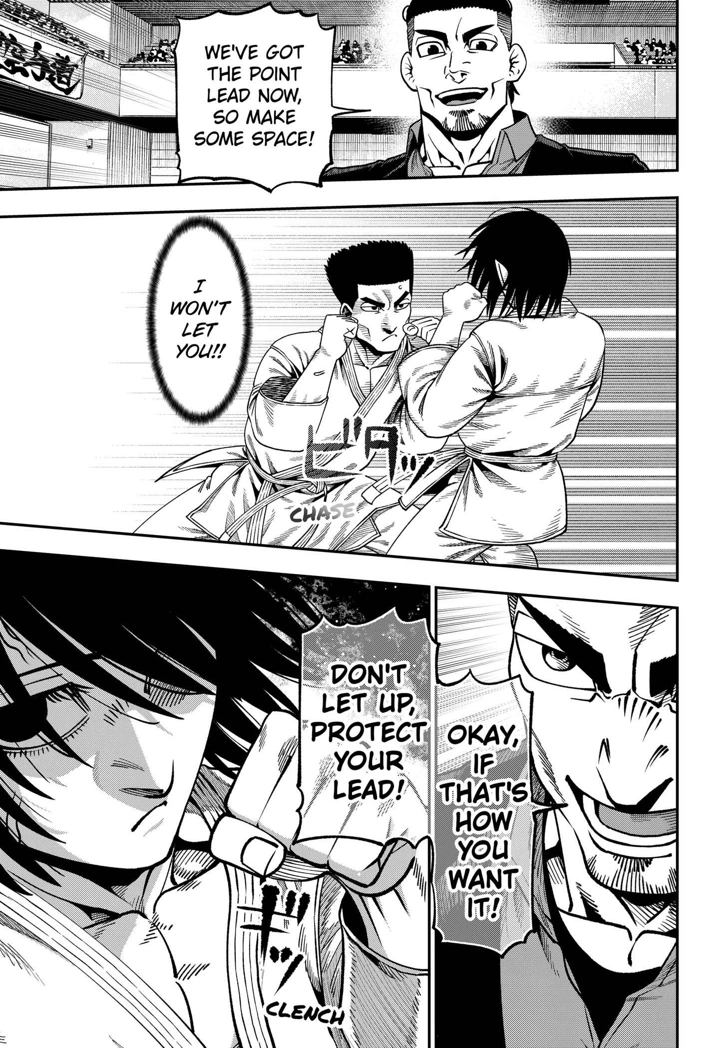 Read Subaru the Invincible chapter 19 image 8 on Lezhin