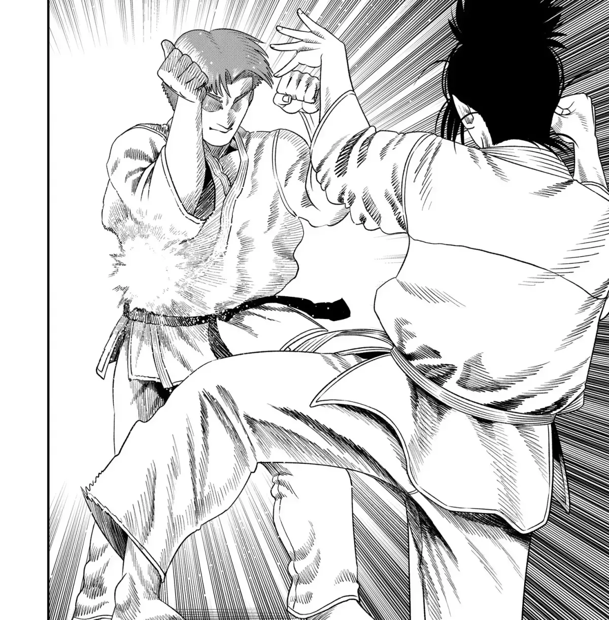 Read Subaru the Invincible chapter 2.1 image 38 on Lezhin